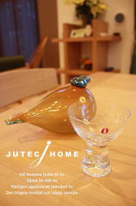 イッタラ　バード